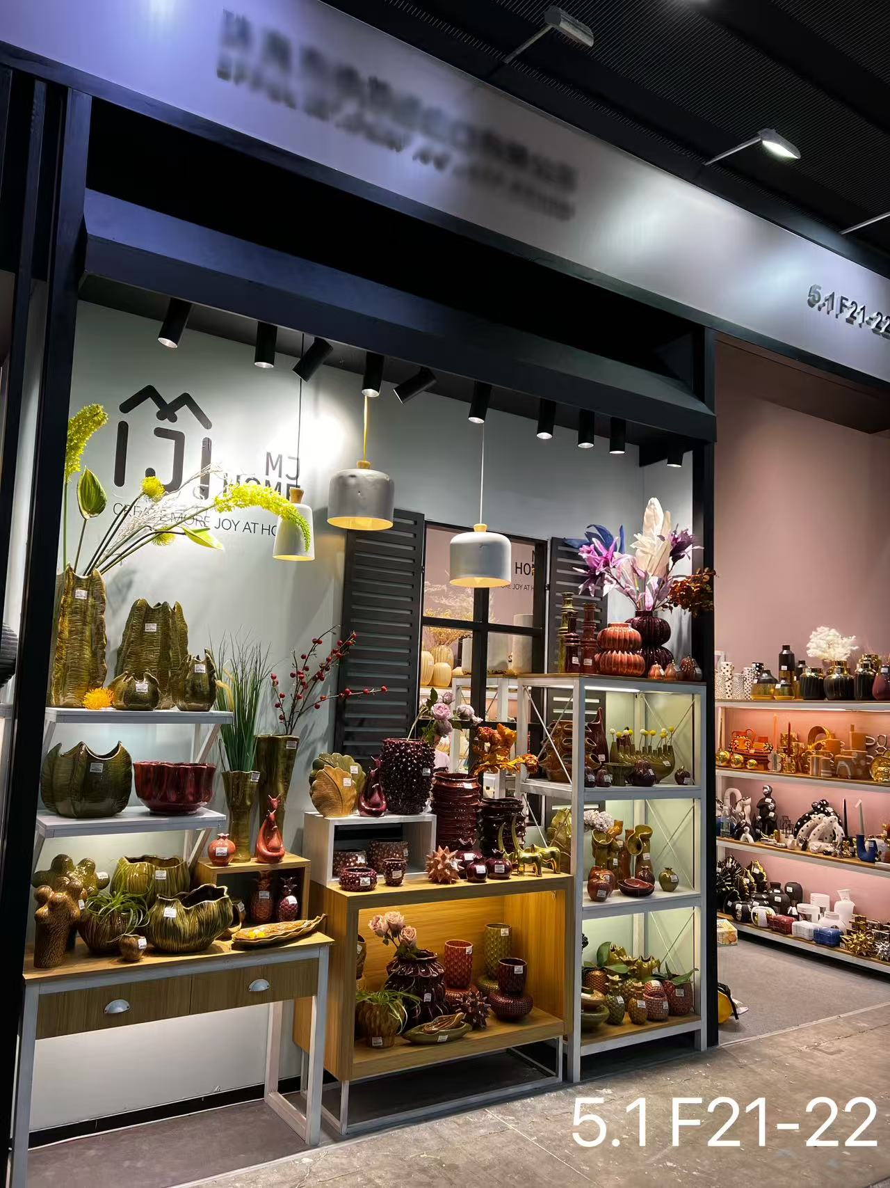 Showroom Photo 4